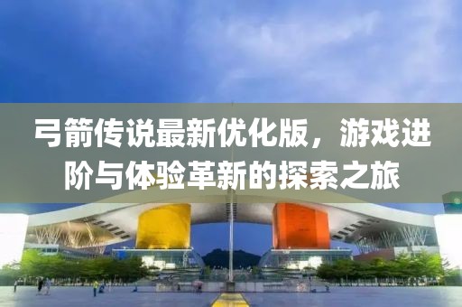醫(yī)療服務(wù)價(jià)格自查報(bào)告及深度分析