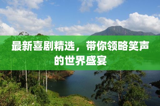 正版四不像 第15頁