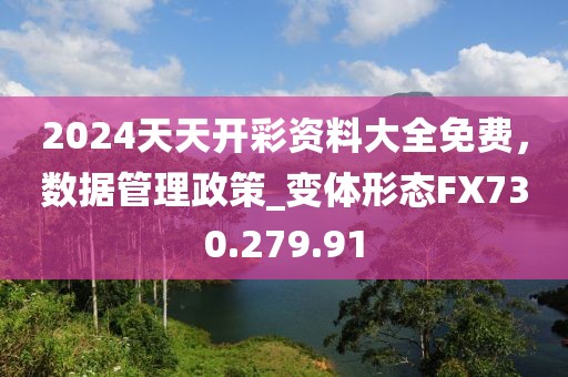 臨沂樓盤最新開盤價(jià)格概覽及分析報(bào)告
