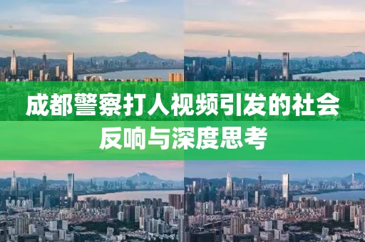 古鰲科技最新動(dòng)態(tài)全面解析