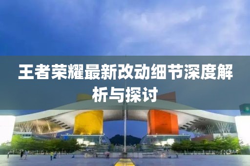 2025年2月 第123頁