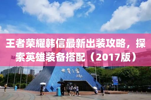 李小雙比賽視頻，體育精神的璀璨瞬間回顧