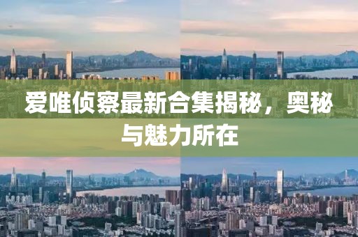 入骨情話 第14頁(yè)