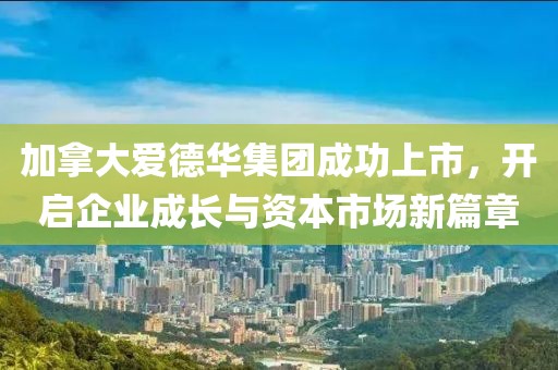 江南煙雨斷橋殤 第15頁(yè)