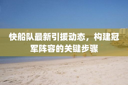 雪香凝墨 第14頁(yè)