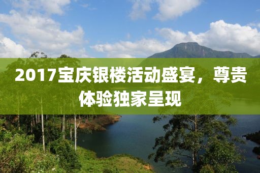 音影資源站，探索影音娛樂新世界的魅力與重要性