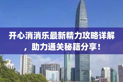 日本最小AV演員的成長(zhǎng)探索，行業(yè)背后的故事與挑戰(zhàn)