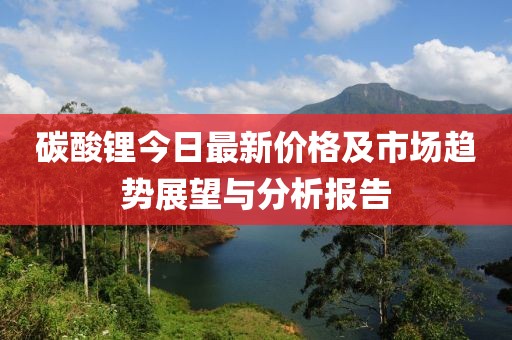 星河不渡 第15頁
