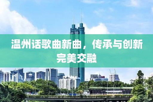2025年2月 第109頁