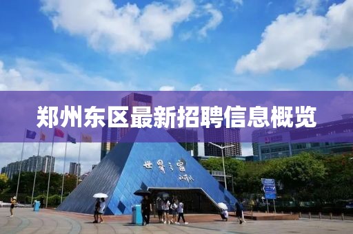 演員衛(wèi)仁，演藝之路的璀璨之星