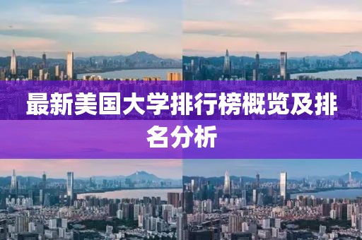 癡呆少女 第14頁