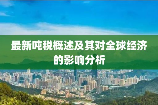 唇角花香 第16頁