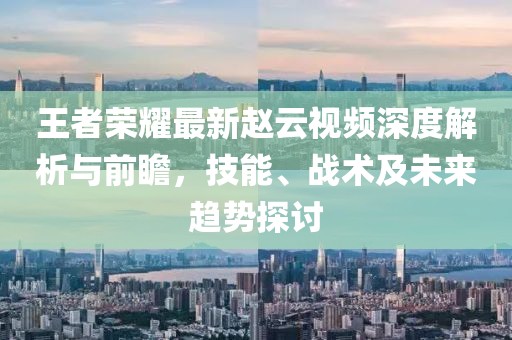 汽車銷售比賽，速度與技術(shù)的激情較量