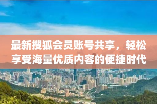 最新無(wú)證經(jīng)營(yíng)處罰標(biāo)準(zhǔn)解析與探討