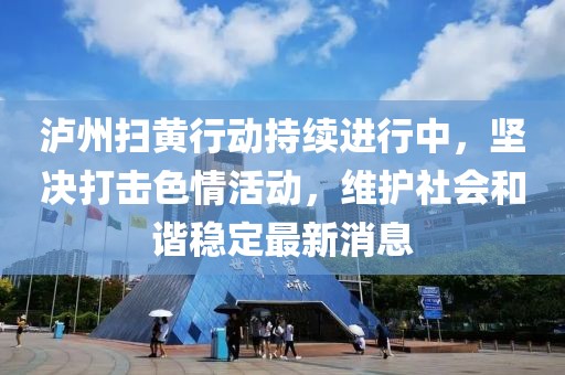 最新專(zhuān)利申請(qǐng)趨勢(shì)及前景展望