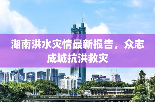車?yán)遄拥纳鲜袝r間與成熟周期探索，季節(jié)性水果的奧秘
