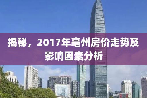 文藝比賽，展現(xiàn)才華與激情的舞臺(tái)，點(diǎn)燃藝術(shù)夢想之光