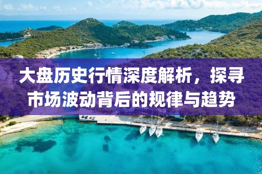 澳門天天彩免費資料 第17頁