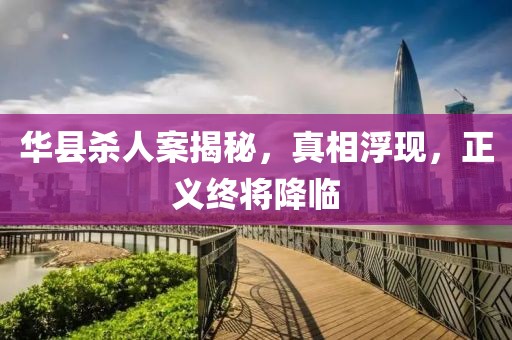 呂姓演員，演藝界的耀眼之星