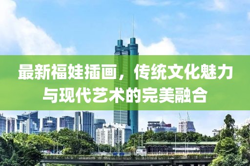 夕夏溫純 第17頁