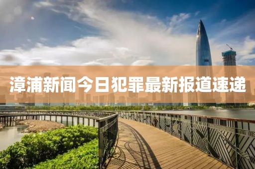 探索當代藝術世界的多彩魅力，最新視覺盛宴揭秘視覺盛宴的魅力