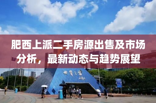 2025年2月 第71頁