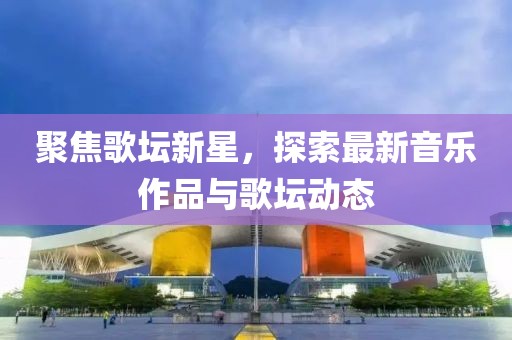 正版四不像 第14頁