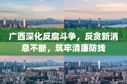 澳門免費資料 第16頁