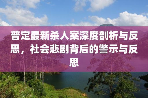 市場行情深度解析，洞悉關(guān)鍵要素，預(yù)測未來趨勢