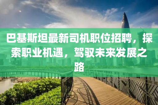 夢蕭雨寒 第15頁