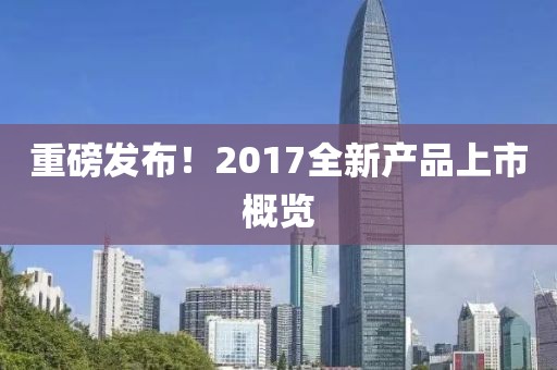 NBA全明星投票，球迷的力量，榮耀的盛宴時刻