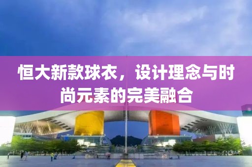 仙女很呆 第14頁