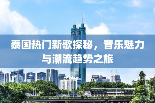 花開無言 第14頁