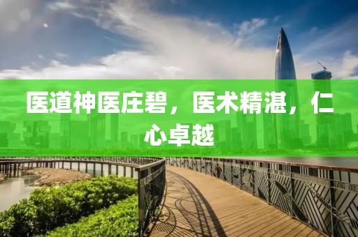 涼山小獵犬最新出售信息及獨特品質(zhì)深度探討