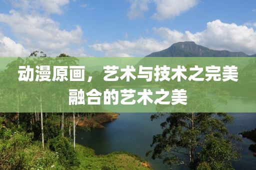 倒轉(zhuǎn)流年 第15頁