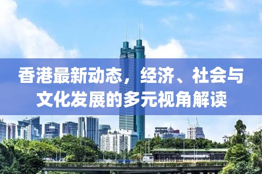 千千晚星 第16頁