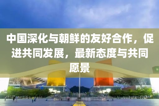 澳門資料 第15頁
