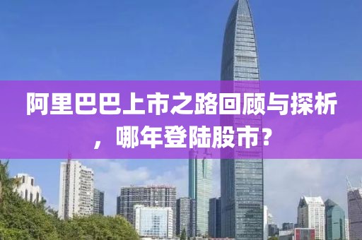 你的神明 第15頁