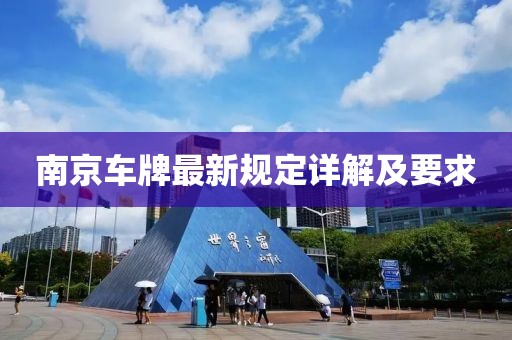 草遛最新研究與應(yīng)用，生態(tài)、科技與農(nóng)業(yè)的完美融合