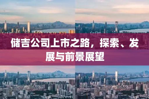 2025年2月 第26頁