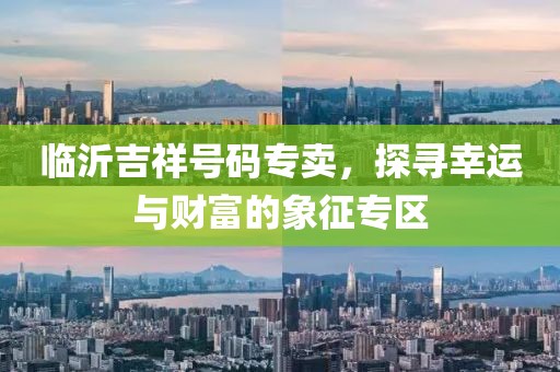 偽戀動漫，青春、愛情與奇幻的完美交融