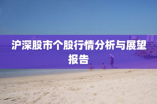 2025年2月 第18頁(yè)