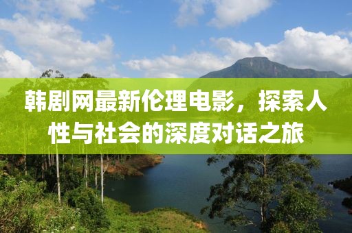 澳門掛牌 第16頁