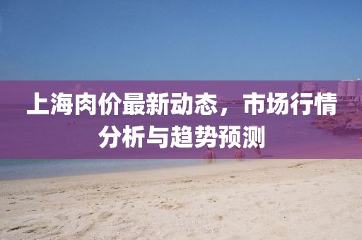2025年2月 第14頁(yè)