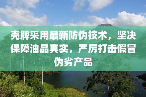 固原市最新干部調(diào)整，推動地方發(fā)展的人才布局新篇章