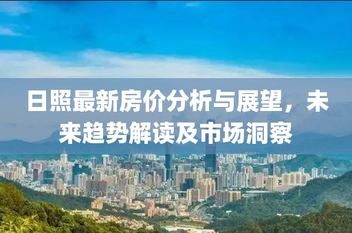 2025年2月 第10頁