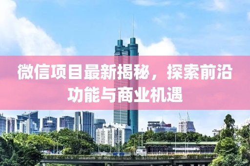 2025年2月 第9頁(yè)