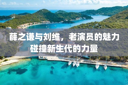 2025年2月 第8頁