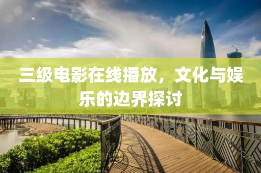 2025年2月 第4頁
