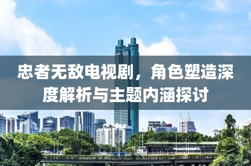 2025年2月 第2頁